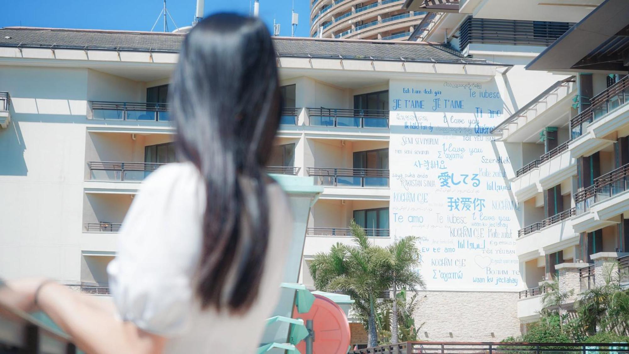 Crowne Plaza Hailing Island By Ihg Tancsi Kültér fotó